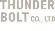 THUNDERBOLT CO.,LTD 株式会社サンダーボルト